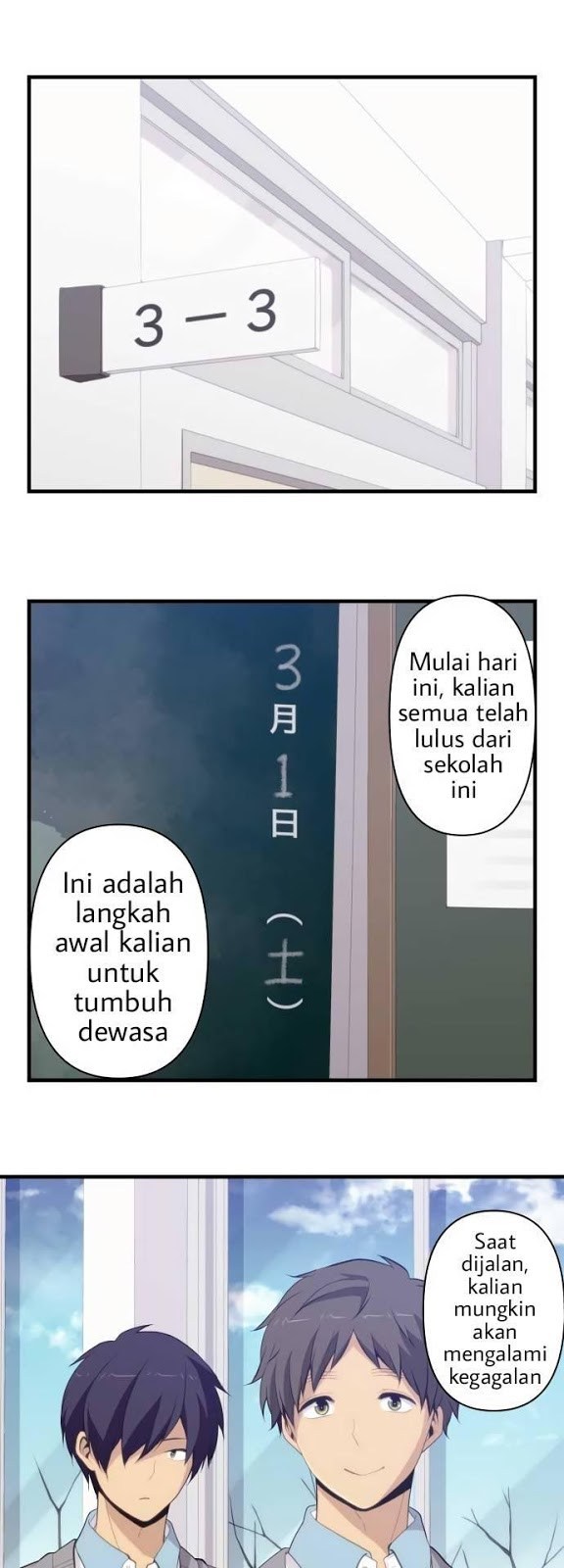 ReLife Chapter 211 Bahasa Indonesia